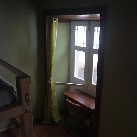 Хостел The Pink House